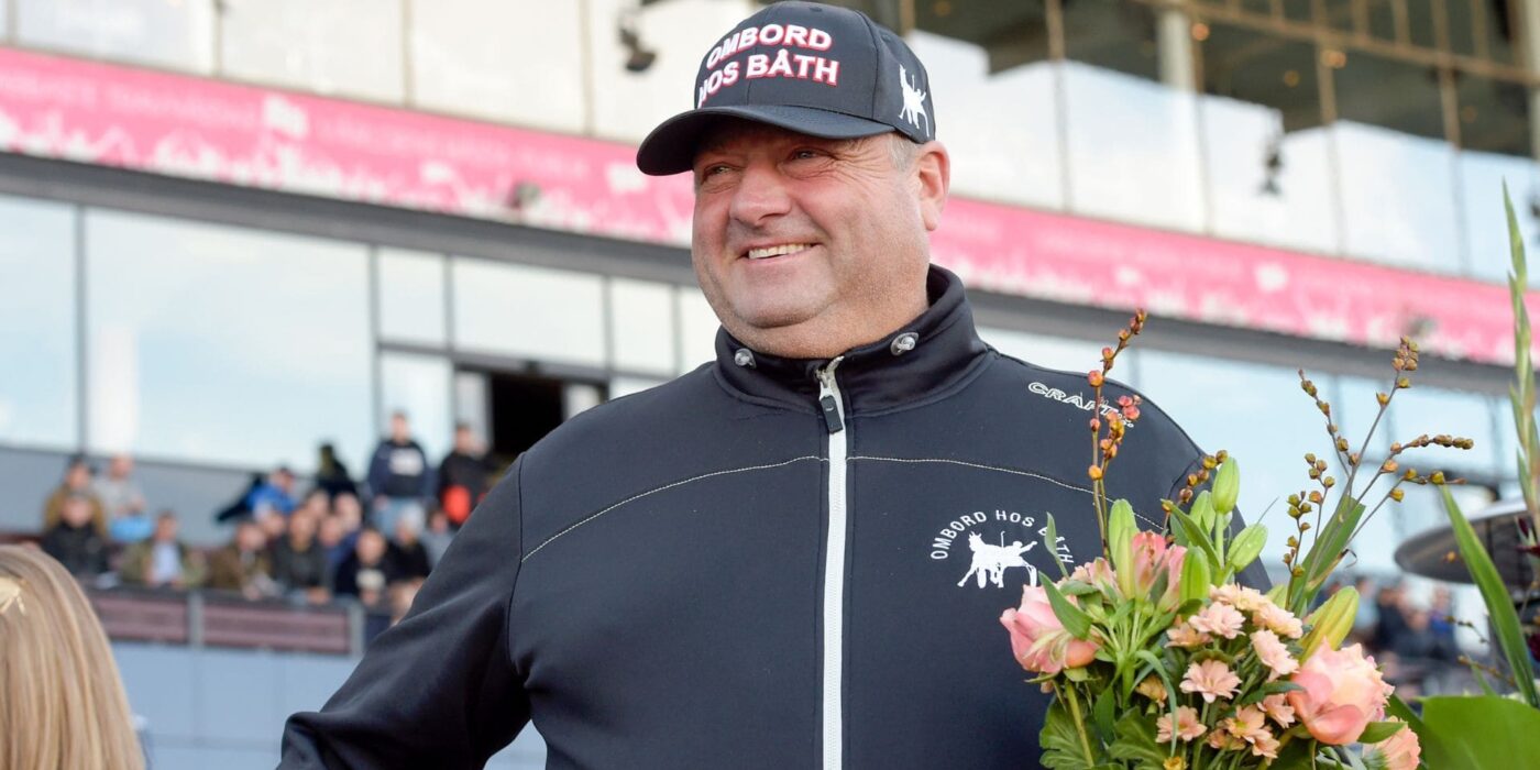 Svante Båth